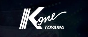 kone.jpg