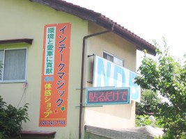 ndb1.JPG
