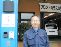 toyo2.JPG